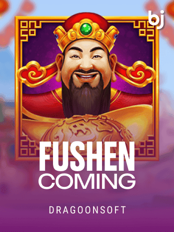 Fushen Coming icon