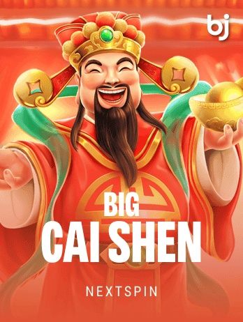 Big Cai Shen icon